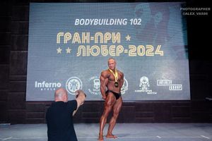 BODYBUILDING 102